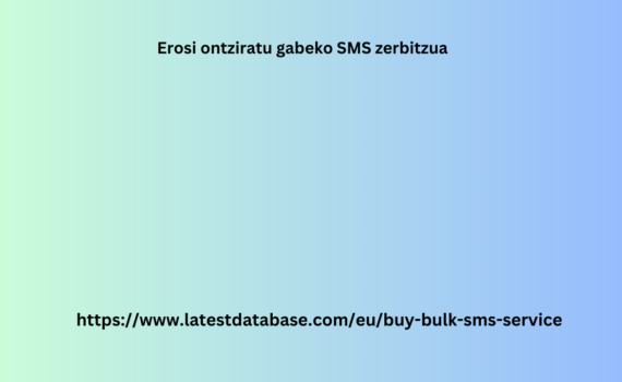 Erosi ontziratu gabeko SMS zerbitzua